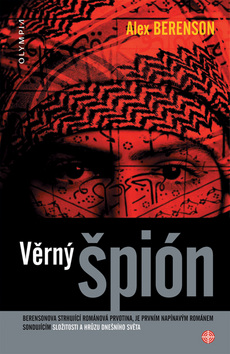 VERNY SPION