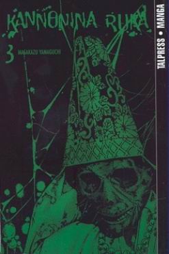 KANNONINA RUKA 3