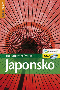 JAPONSKO