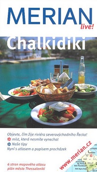 MERIAN LIFE! - CHALKIDIKI