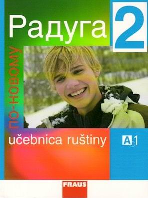 RADUGA 2/A1 PO NOVOM UCEBNICA RUSTINY