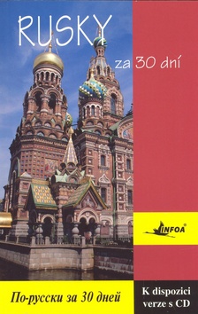 RUSKY ZA 30 DNI