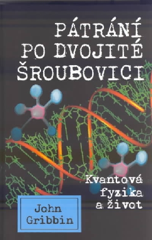PATRANI PO DVOJITE SROUBOVICI