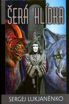 SERA HLIDKA