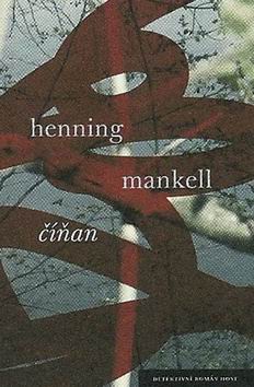 CINAN