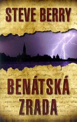 BENATSKA ZRADA