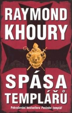 SPASA TEMPLARU