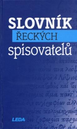 SLOVNIK RECKYCH SPISOVATELU
