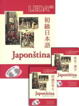 JAPONSTINA + 1CD