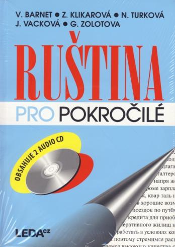 RUSTINA PRO POKROCILE + 2 DVD