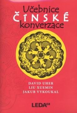 UCEBNICE CINSKE KONVERZACE + 2CD