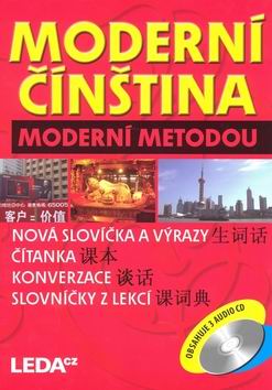 MODERNI CINSTINA MODERNI METODOU
