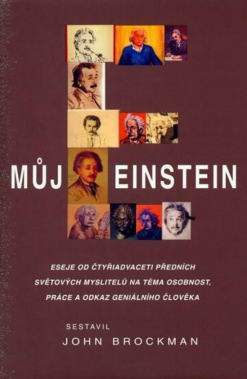 MUJ EINSTEIN