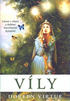 VILY
