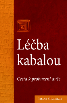 LECBA KABALOU