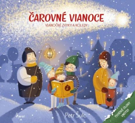 CAROVNE VIANOCE