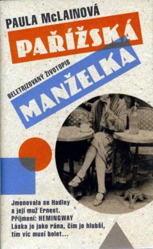 PARIZSKA MANZELKA