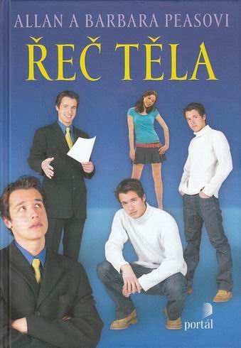 REC TELA