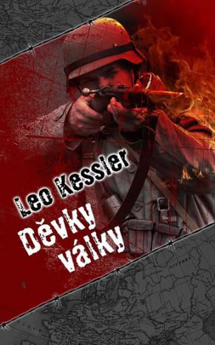 DEVKY VALKY