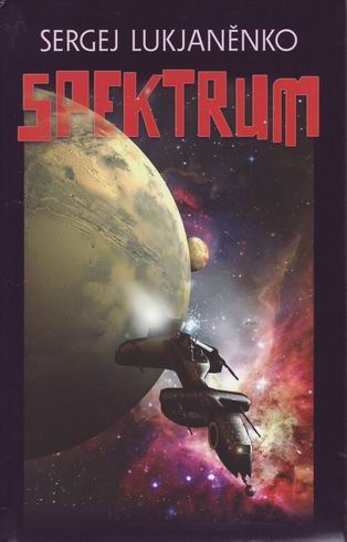 SPEKTRUM