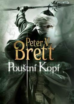 POUSTNI KOPI