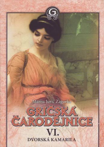 GRICSKA CARODEJNICE VI. DVORSKA KAMARILA