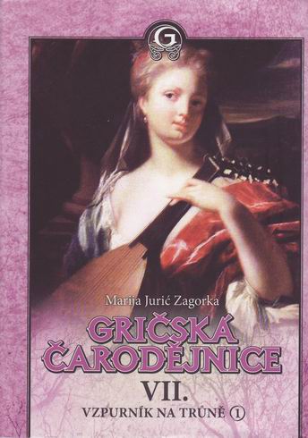 GRICSKA CARODEJNICE  VII.
