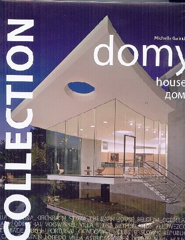 COLLECTION DOMY