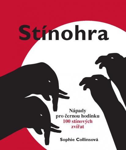 STINOHRA