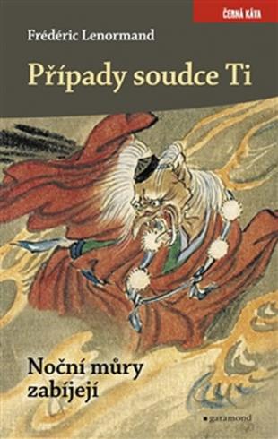 PRIPADY SOUDCE TI - NOCNI MURY ZABIJEJI
