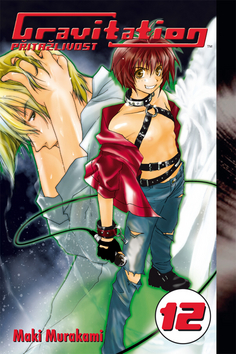 GRAVITATION 12 PRITAZLIVOST