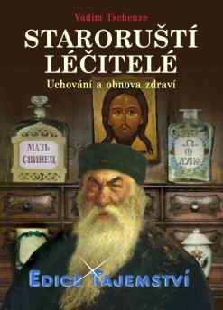 STARUSTI LECITELE