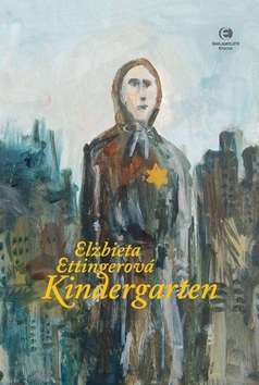 KINDERGARTEN