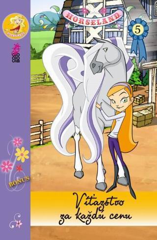 HORSELAND VITAZSTVO ZA KAZDU CENU