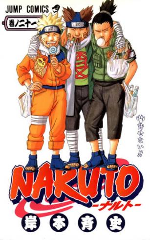 NARUTO 21 - NEODPUSTITELNE