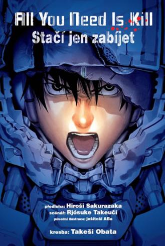 ALL YOU NEED IS KILL/STACI JEN ZABIJET