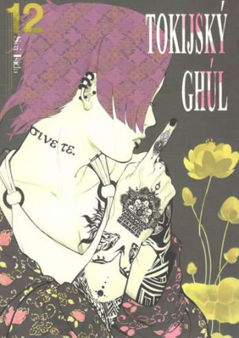 TOKIJSKY GHUL 12