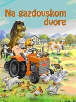 NA GAZDOVSKOM DVORE