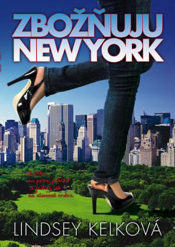ZBOZNUJU NEW  YORK