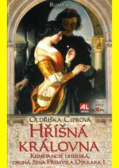 HRISNA KRALOVNA