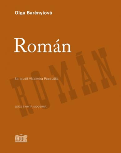 ROMAN