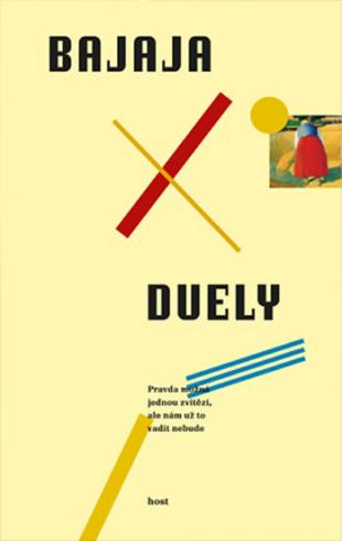 DUELY