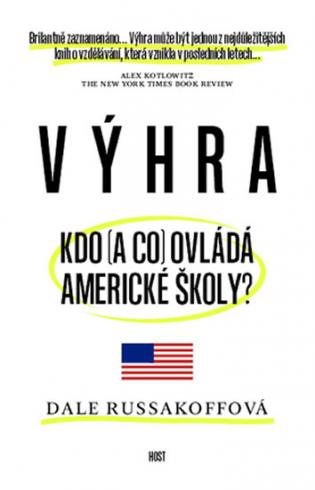 VYHRA?
