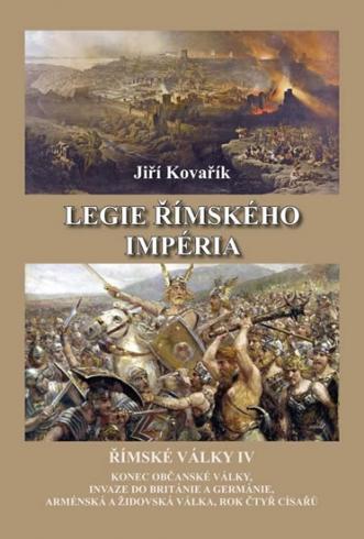 LEGIE RIMSKEHO IMPERIA