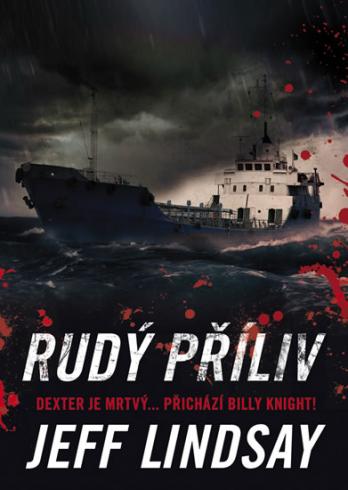 RUDY PRILIV