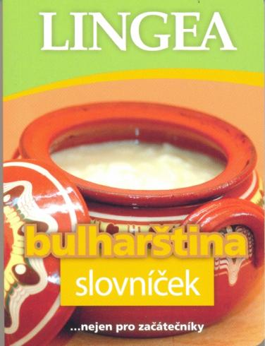 BULHARSTINA SLOVNICEK