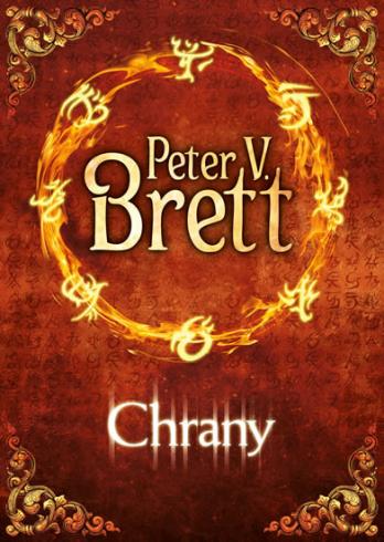 CHRANY