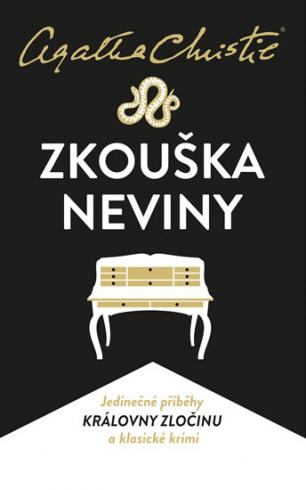 Zkouška neviny