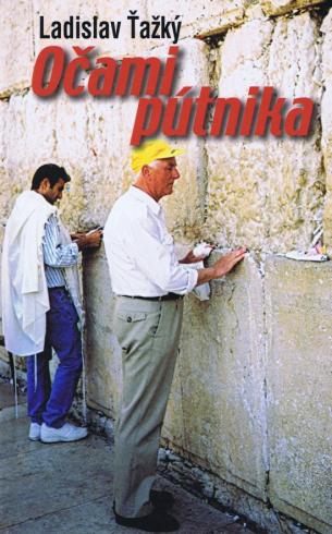 OCAMI PUTNIKA