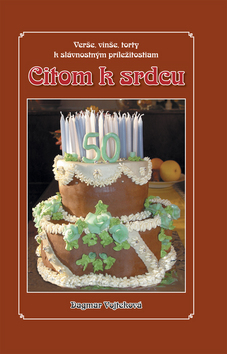 CITOM K SRDCU